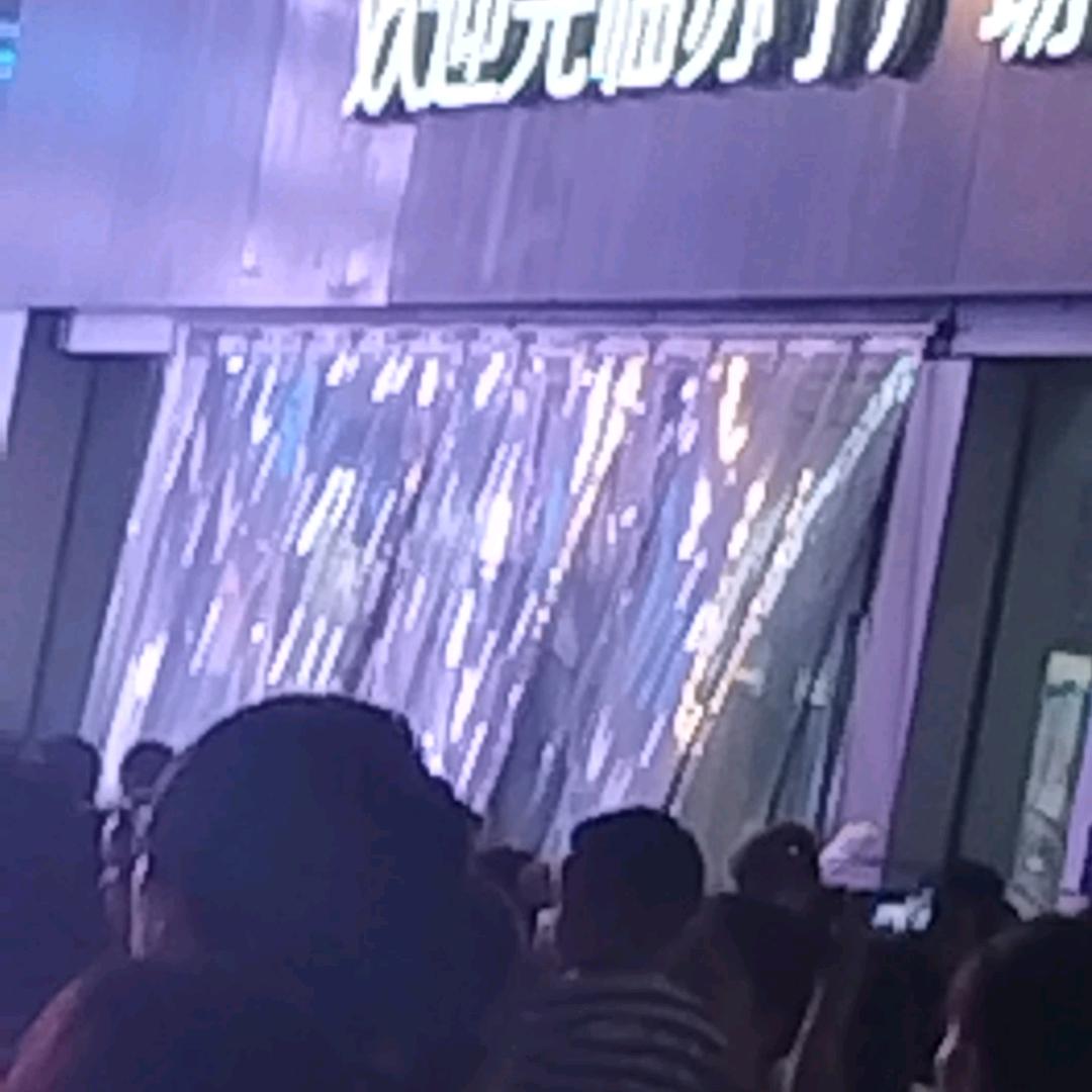 漂洋过海。