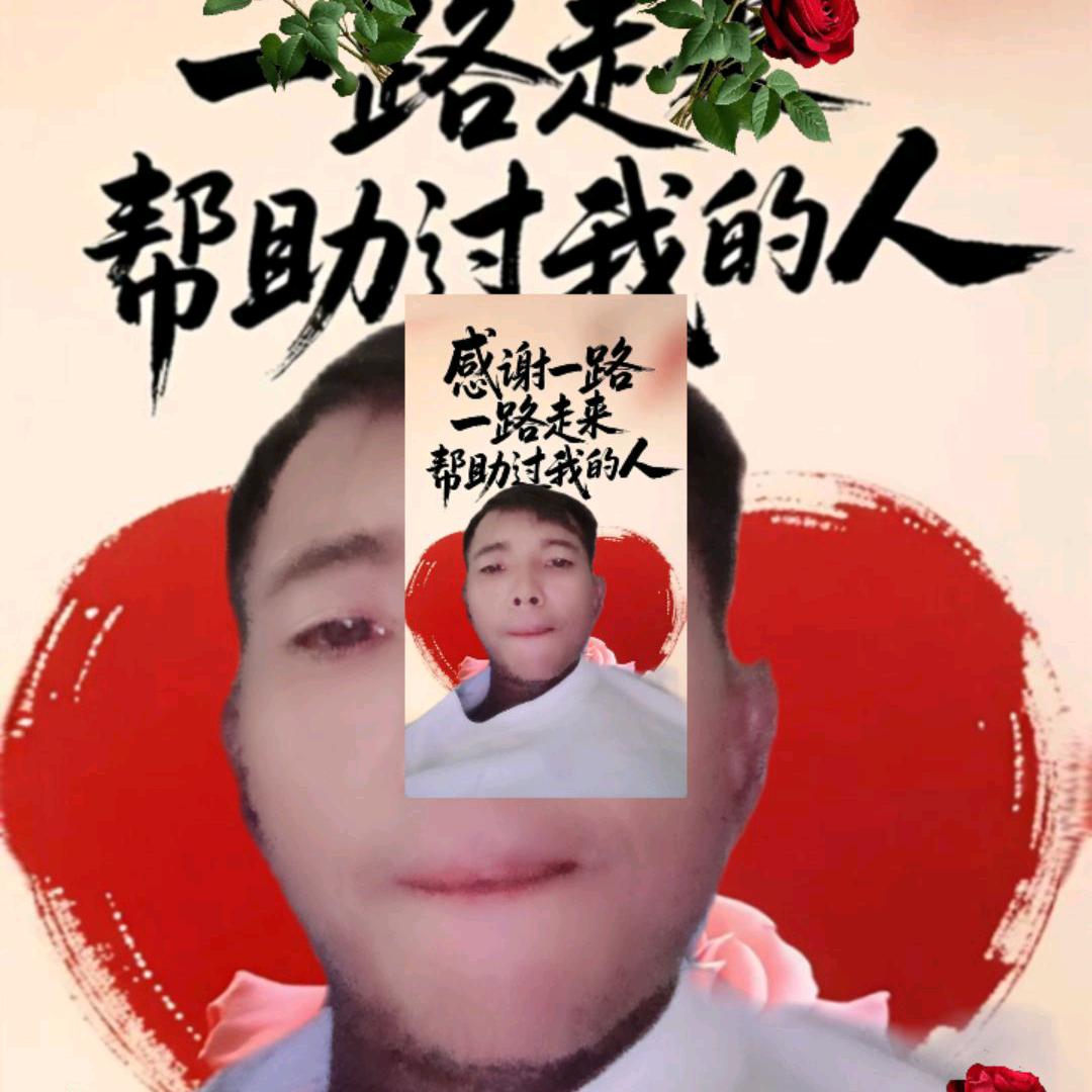 为了生活而奋斗