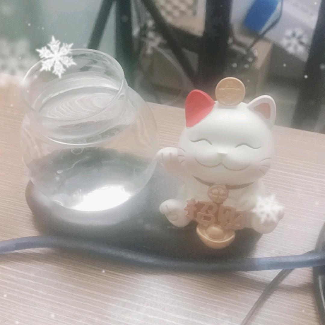 熙金