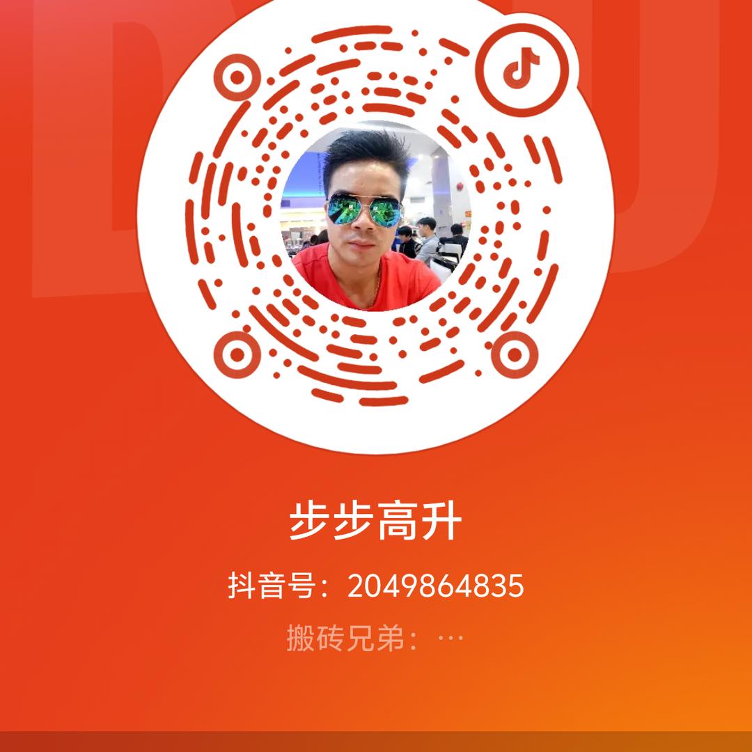 ༾義鈳樞༿