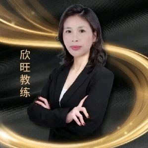 🇨🇳每箪畐刂耶五百💪💪