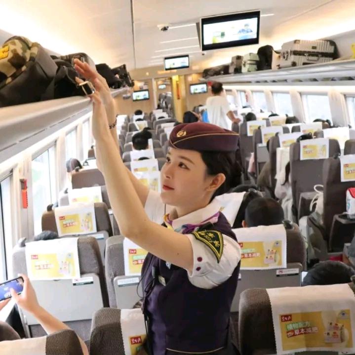 西安动车直聘服务中心