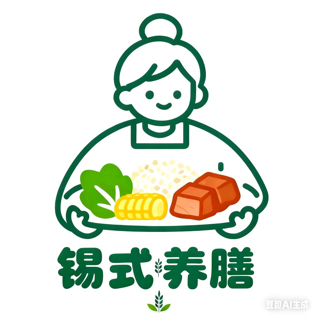 泊熙萃创意厨房