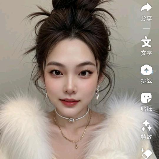 梁家三小姐 👄
