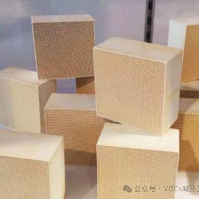 @贵金属催化剂(招代理)VOCs治理