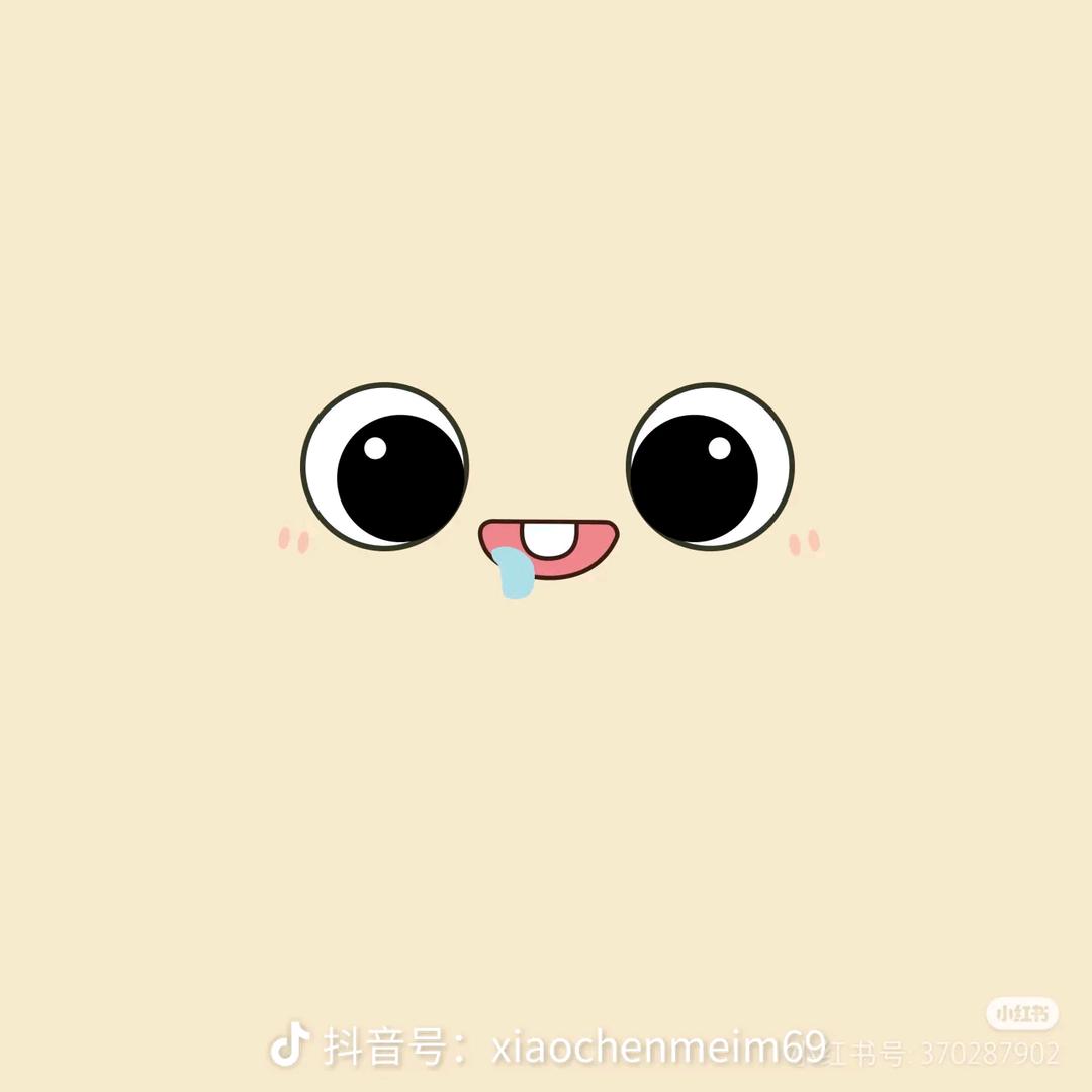甜莓泡泡（蛋仔派对）