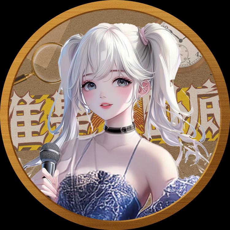 Bo.嘉禾🍀五群小公举