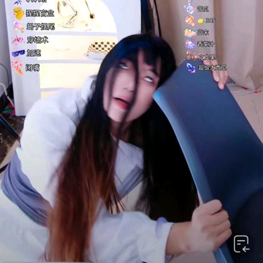 北老登（富贵龚哥百年好合版）