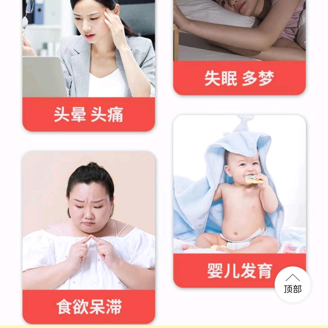 镇楼噪音！证据难！执法难！居民正常生活难