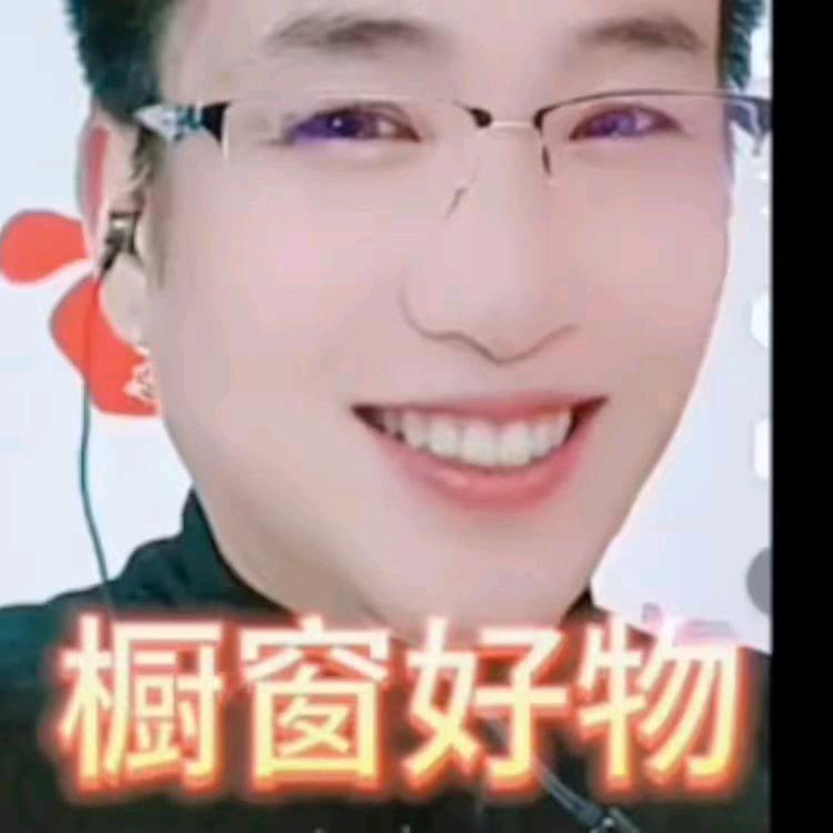 家和戏曲剪辑