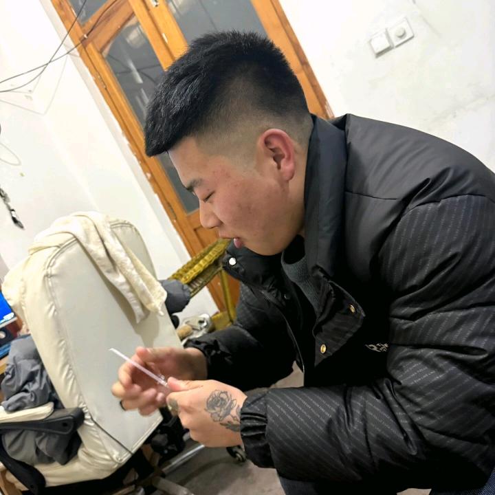 马光旭