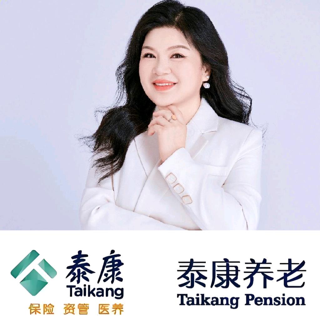 王娟莉