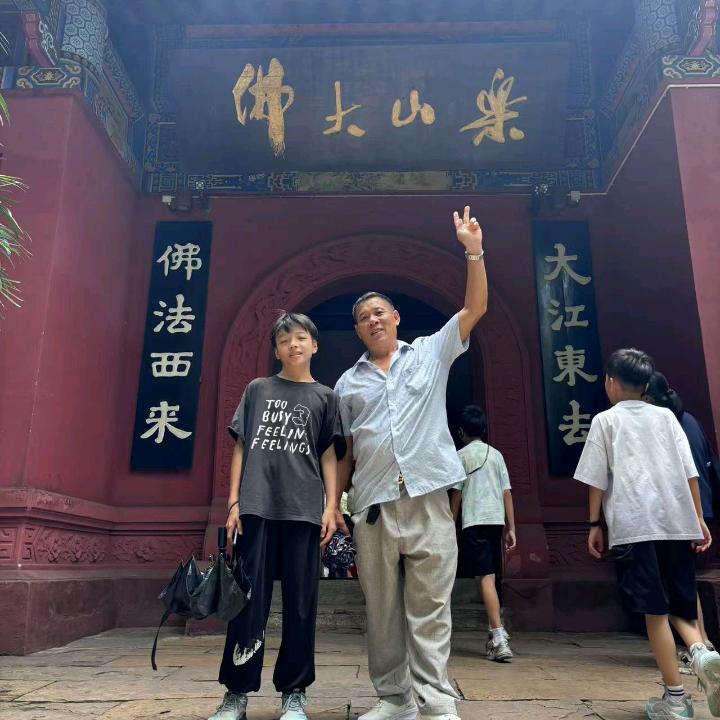 相逄是缘屋面防水