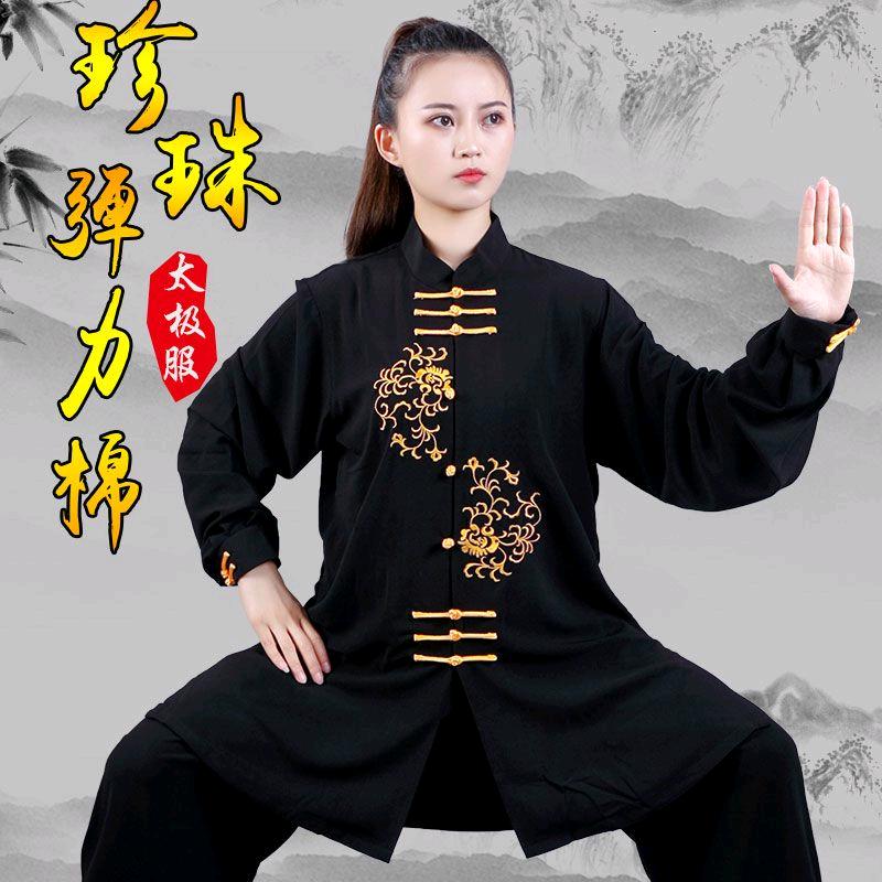 金利苹果