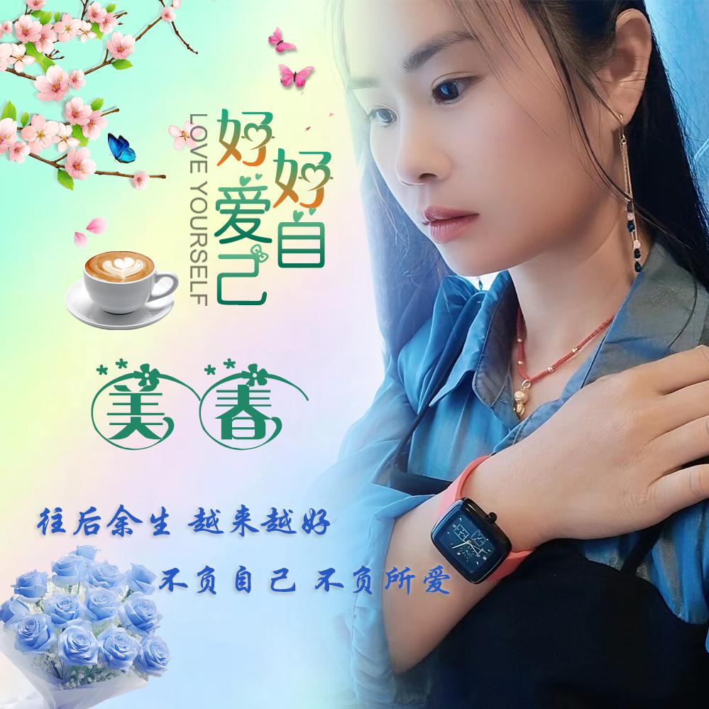 简心❤️