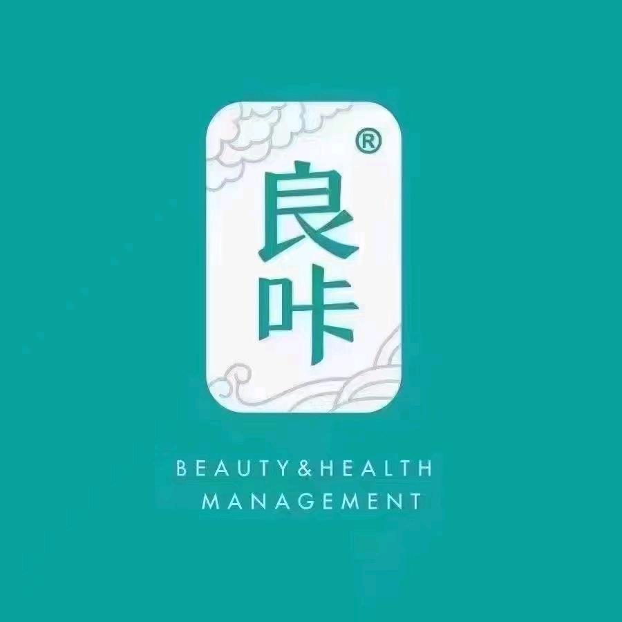 良咔瘦身河埒口华邸国际店