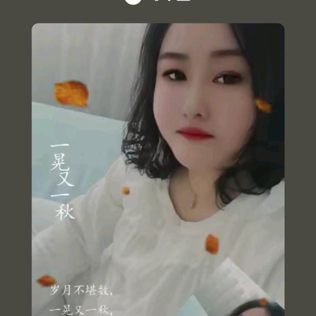 嫑忈