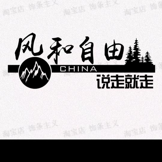 双双