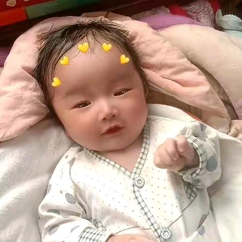 德吉