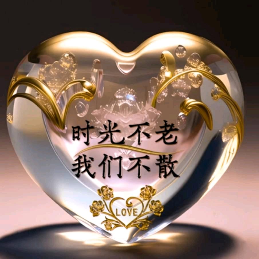 💞ᨏᤨ心无所依꧀ᩚ࿐