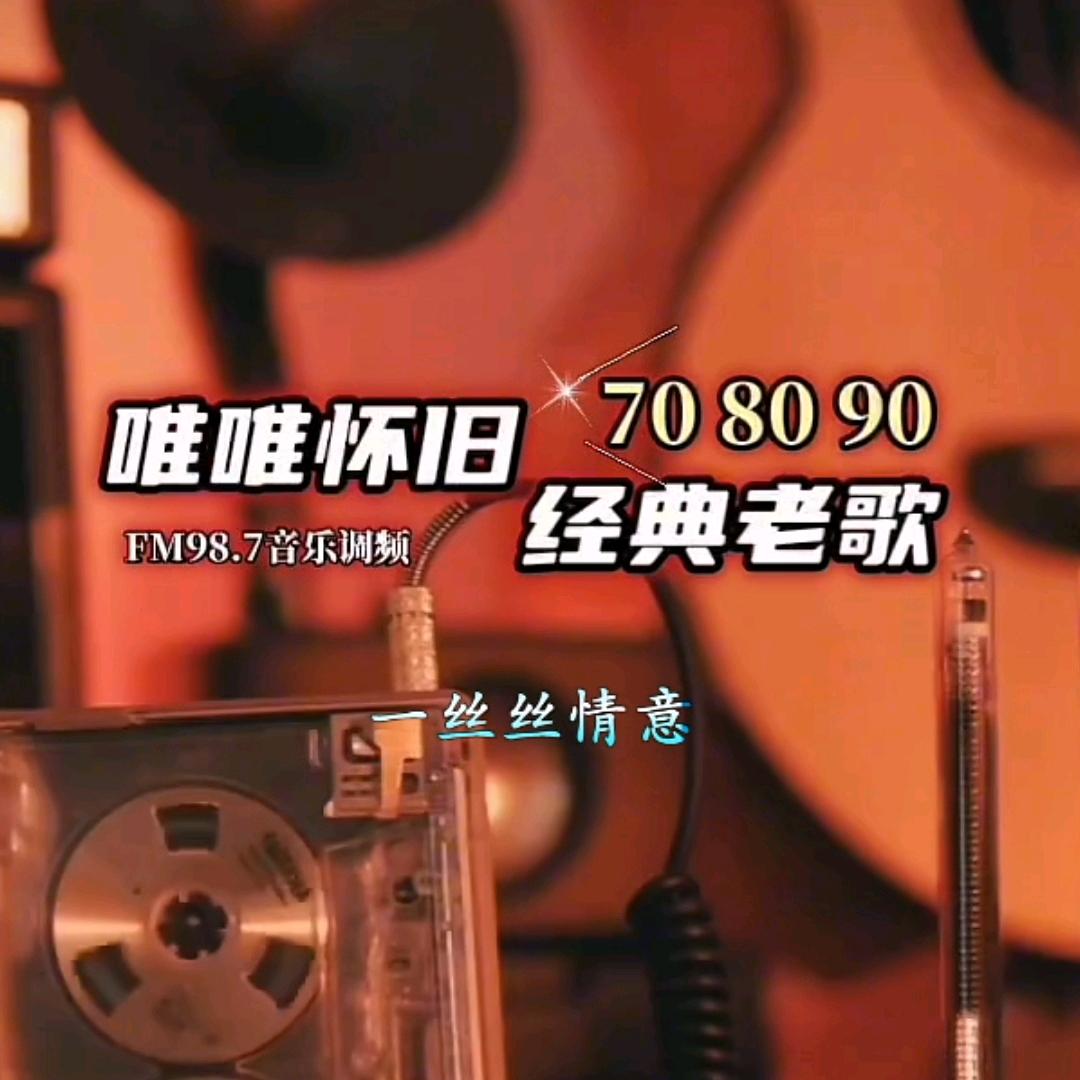 简单幸福