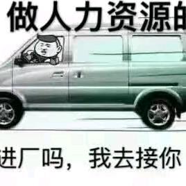 静心禅修  一 释延栋