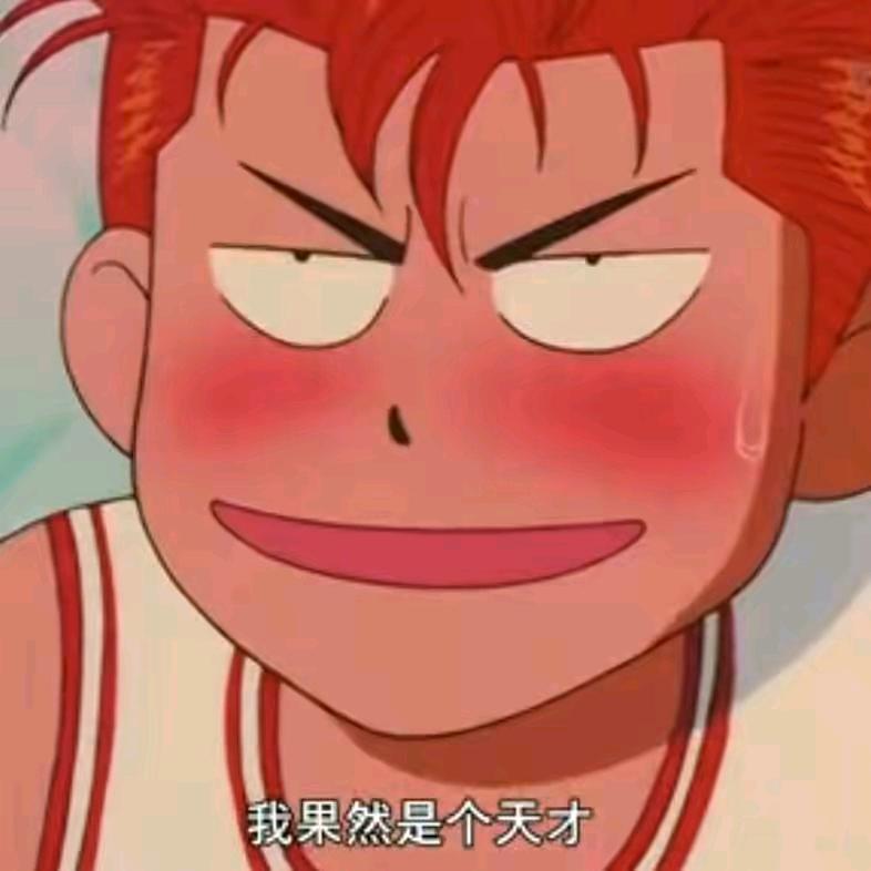 🌈默默