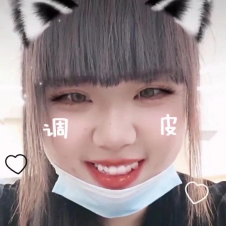 ～(￣▽慧～)~