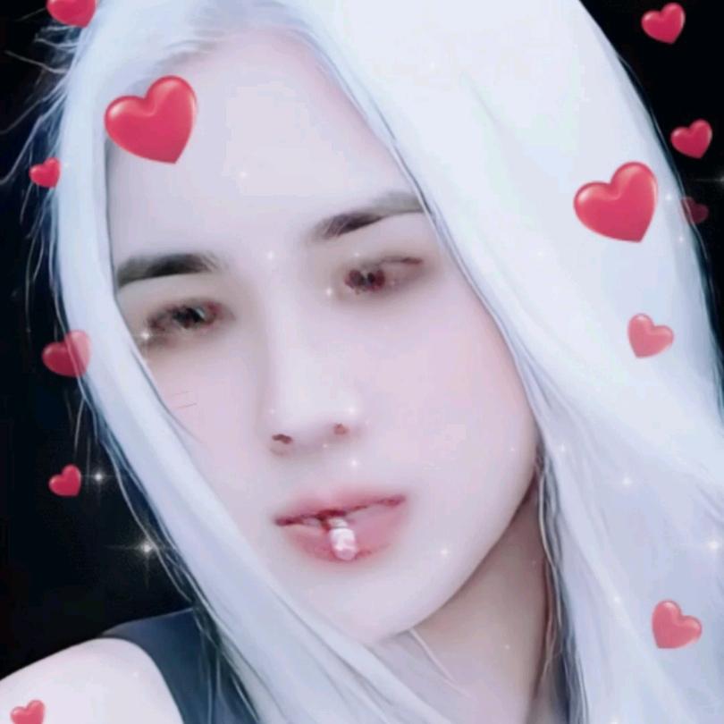 半仙