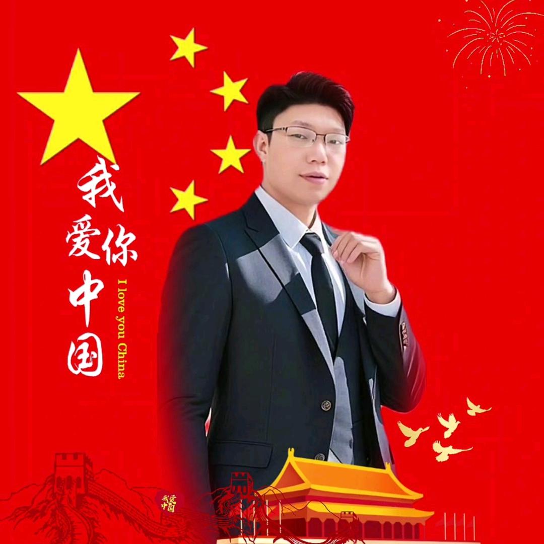 惜缘