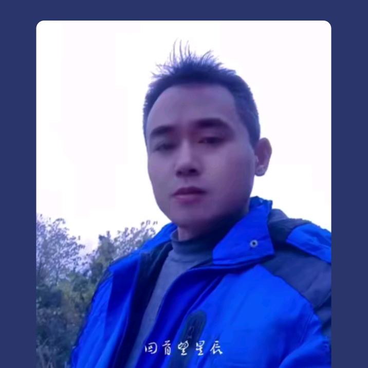 余生$勿扰