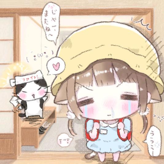 咪咪控