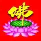 喀喇沁旗牛营子静轩阁佛事用品