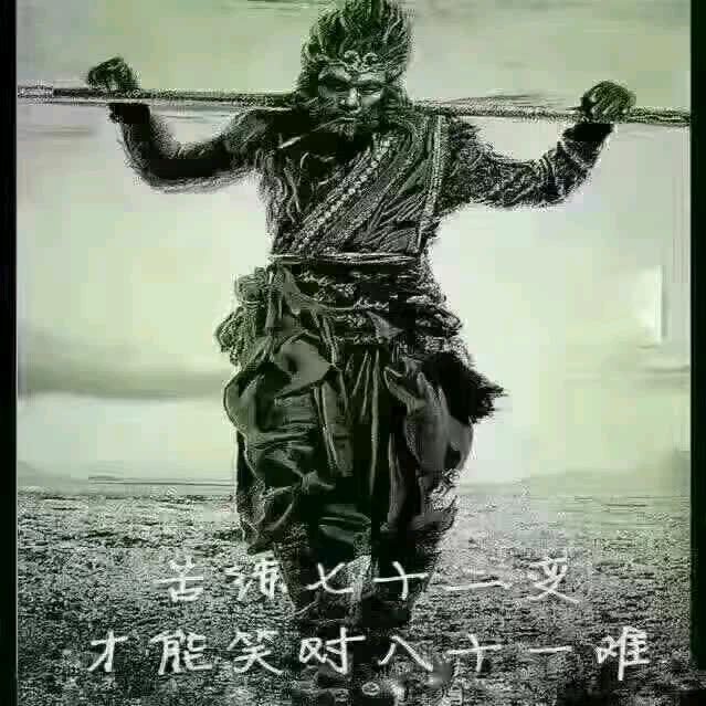 章鱼小王子