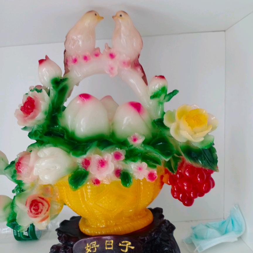 六七年的羊