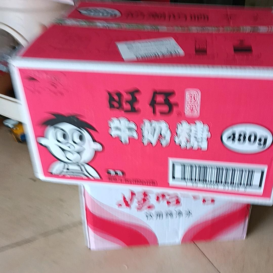 全家幸福。