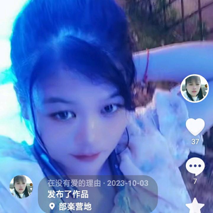 阿莲窗精选好物