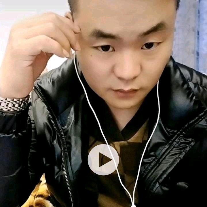 ༄༊࿆今生独爱一人 ོྂཾ࿆࿐