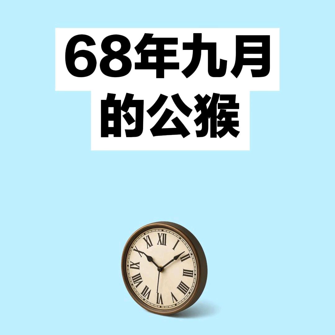 我是风
