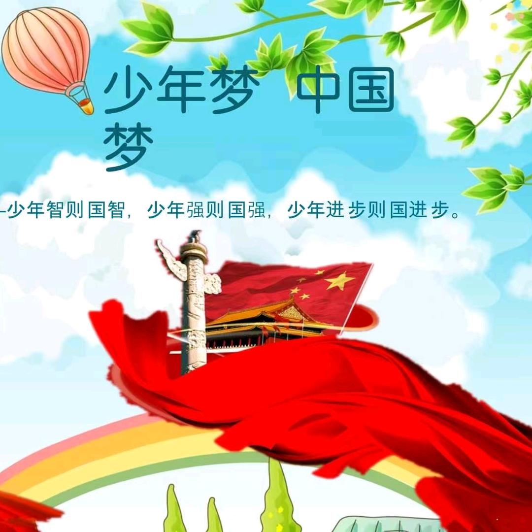 €小白