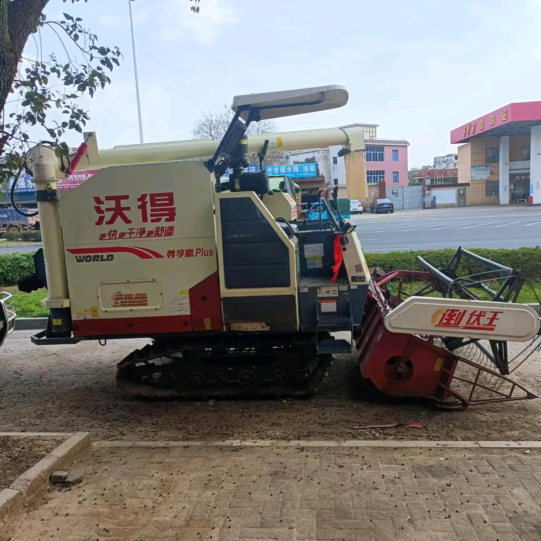 淡定哥（农机维修及配件）