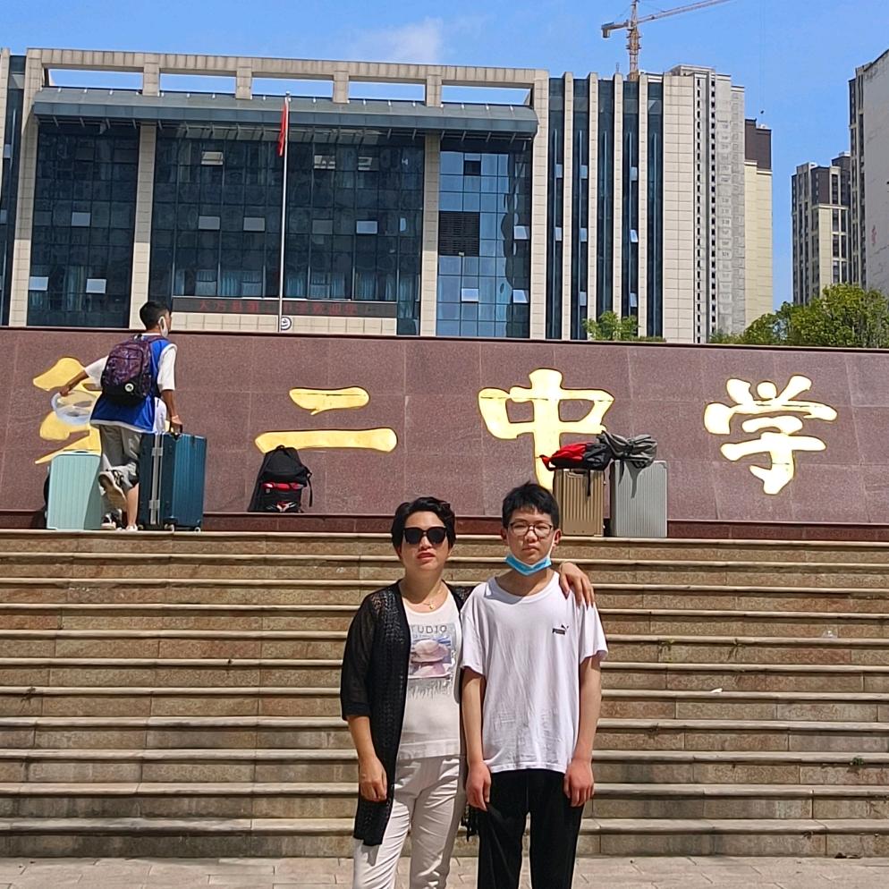 少爷