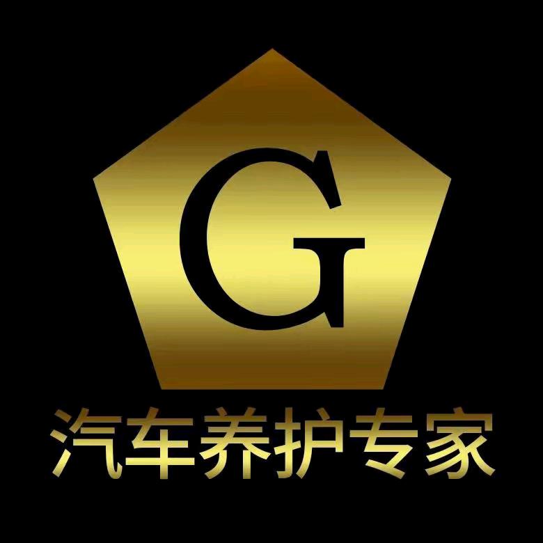 G大工蓝酷养车
