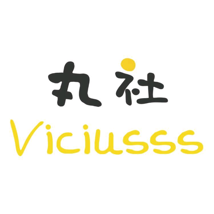 丸社Viciusss童装