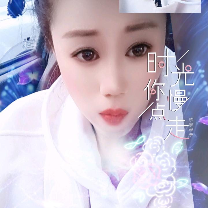 东北方妹