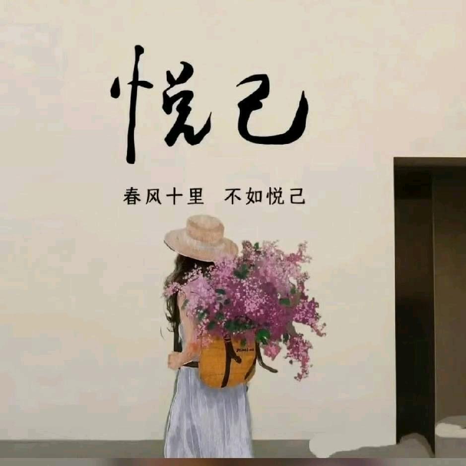 雾非雾丶╮の迷惘