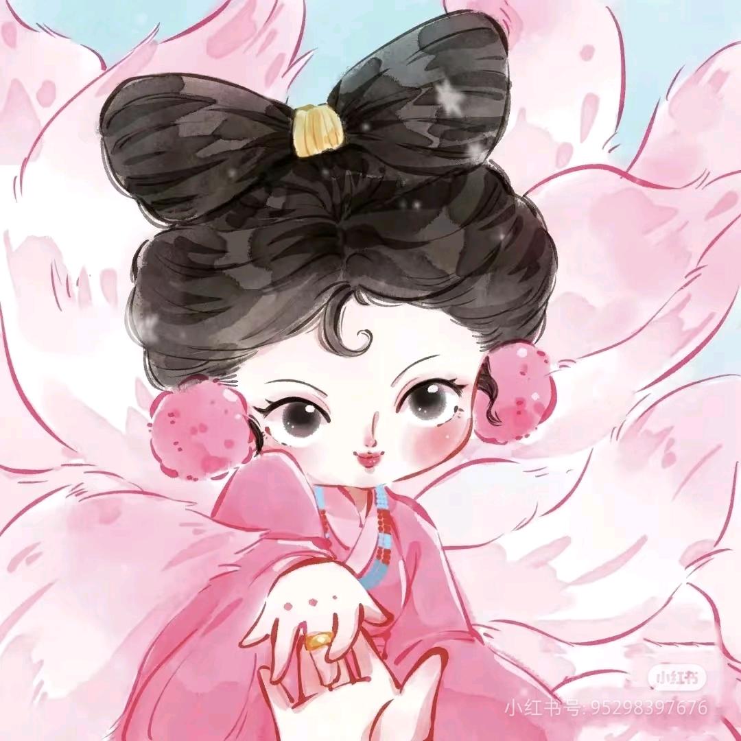 财神爷的心尖宠