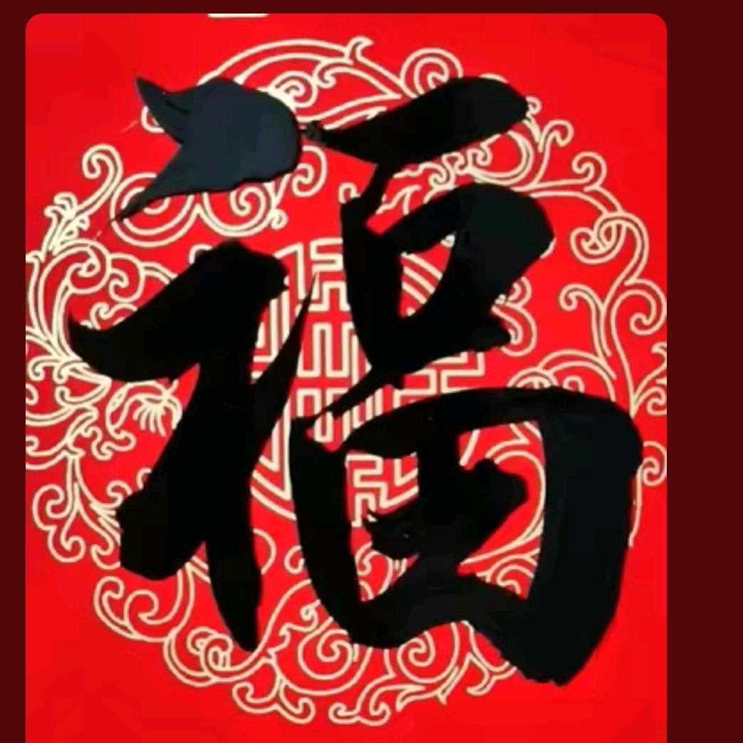 程钰川