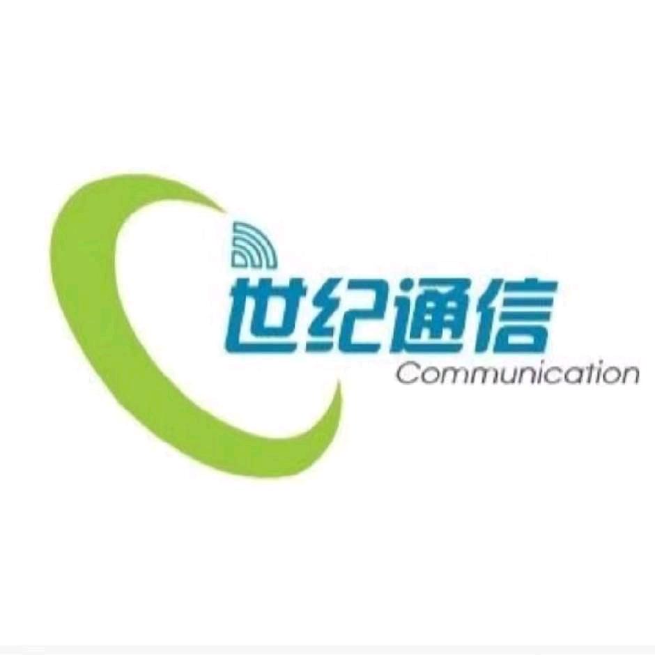 世纪通信电销解决方案