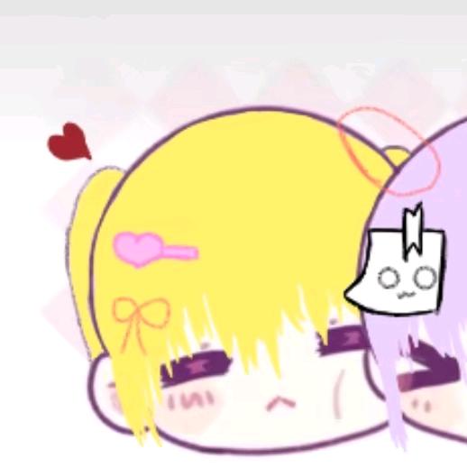真心